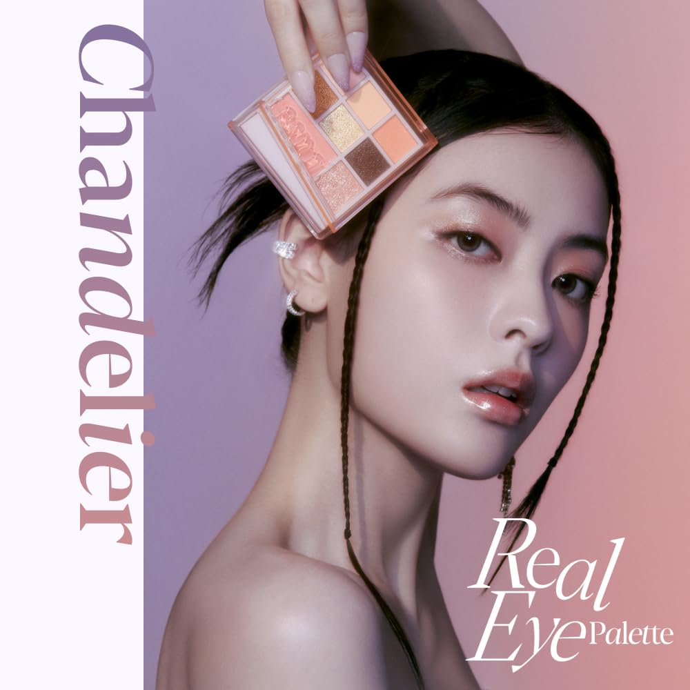 Espoir Real Eye Palette All New #4 Chandelier 0.17 oz | Multi-Use Long-Lasting Blendable 8 Colors Natural Glitter Soft veil matte Makeup Eyeshadow Palette for Various Makeup Looks | Korean Makeup