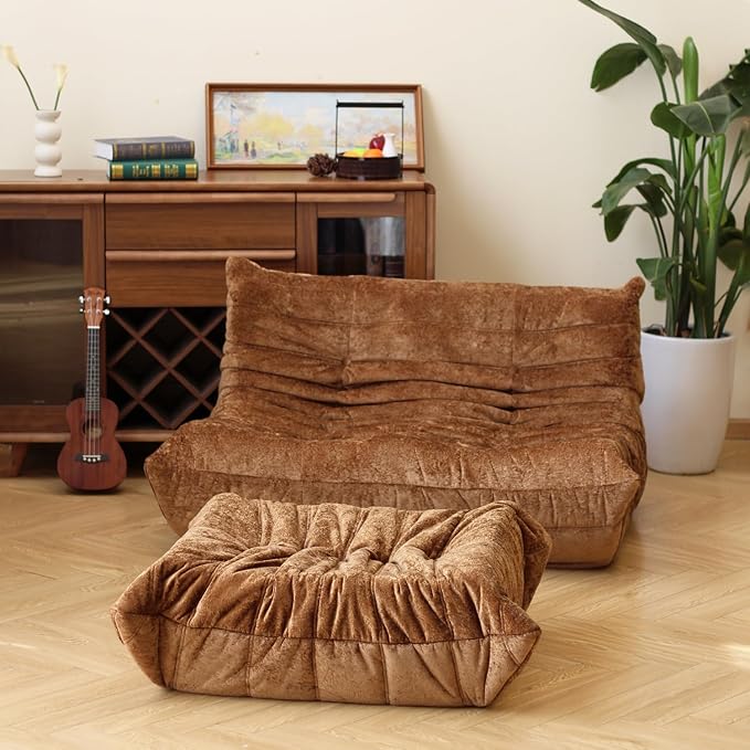 N&V Fireside Chair, Mid Century Armless Floor Sofa, Soft Premium Chenille Floor Lounge Chair, Foam Sofa Accent Chair for Living Room Bedroom and Office (Brown, Loveseat)