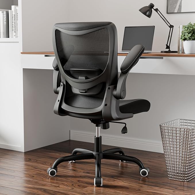 Office Chair, PU Leather Ergonomic Desk Chair with Adjustable Lumbar Support and Flip up Armrest, Breathable Mesh Computer Chair for Home Office, Black