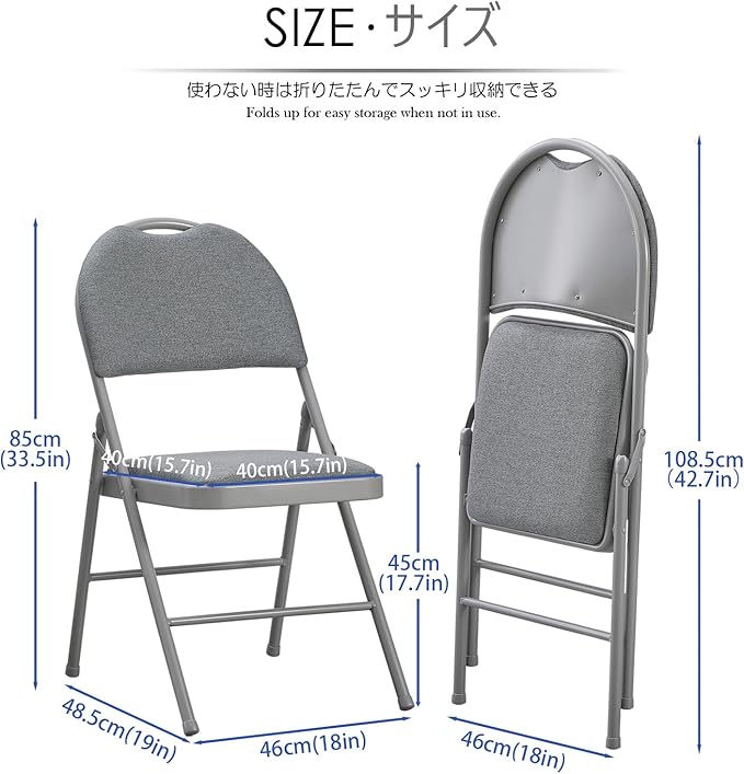 KAIHAOWIN High Back Folding Chairs Set of 2 Padded Foldable Comfortable Chairs with Extended Backrest and Handle Hole for Indoor Easy to Carry-Gray