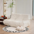 N&V Fireside Loveseat, Mid Century Armless Twin Size Floor Sofa, Soft Premium Corduroy Floor Lounge Chair, Foam Sofa Accent Chair for Living Room Bedroom and Office, Ivory, Full