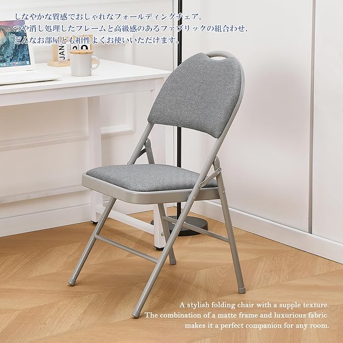 KAIHAOWIN High Back Folding Chairs Set of 2 Padded Foldable Comfortable Chairs with Extended Backrest and Handle Hole for Indoor Easy to Carry-Gray